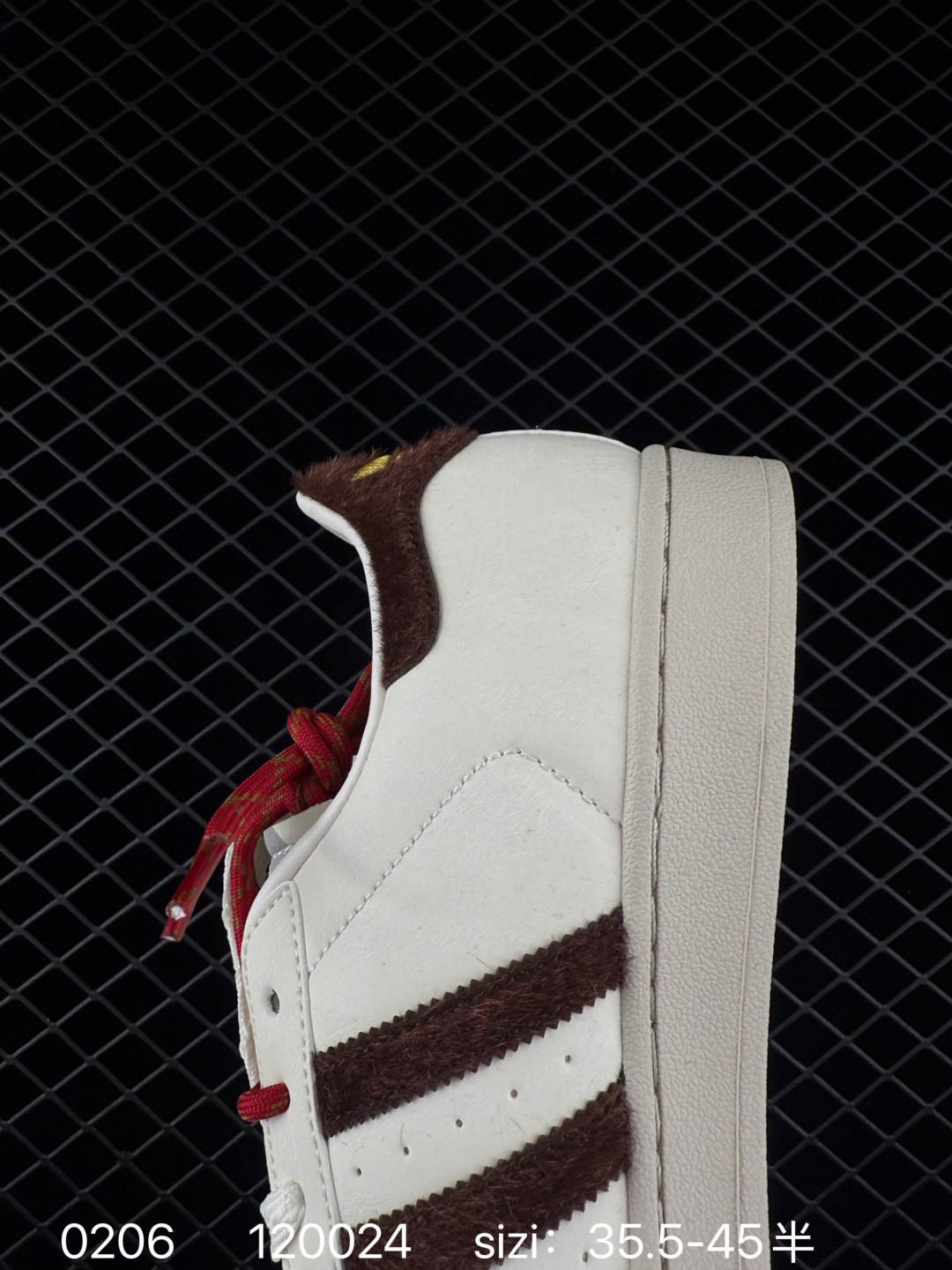 Adidas Originals Superstar