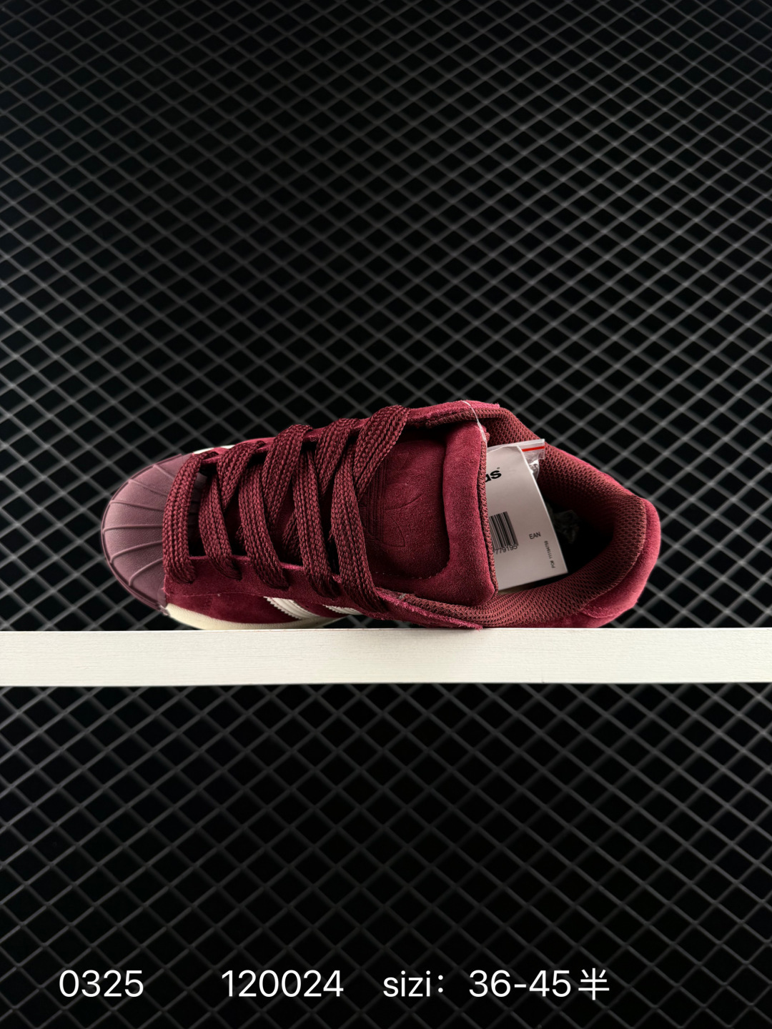 Adidas Originals Superstar