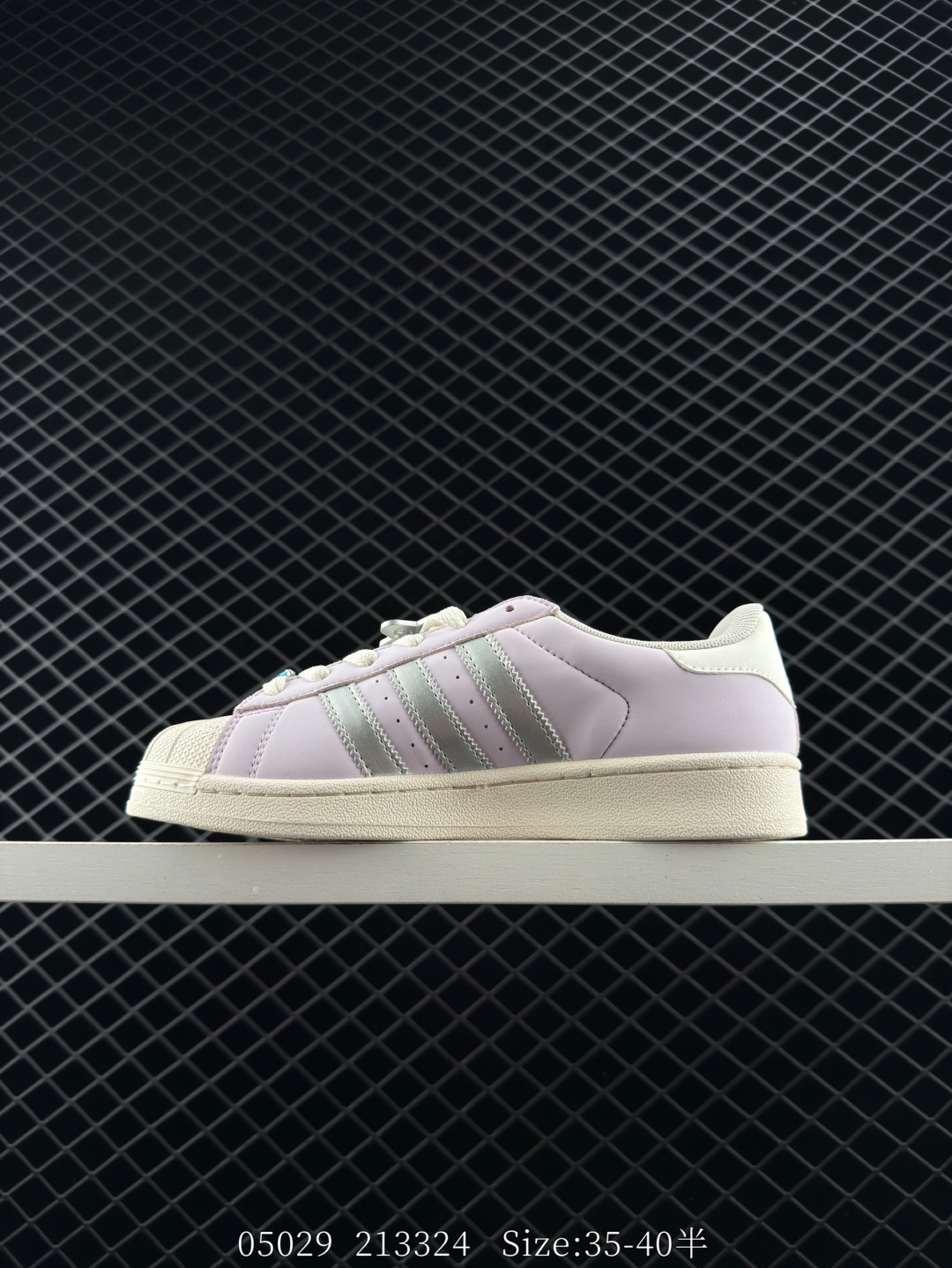 Adidas Originals Superstar