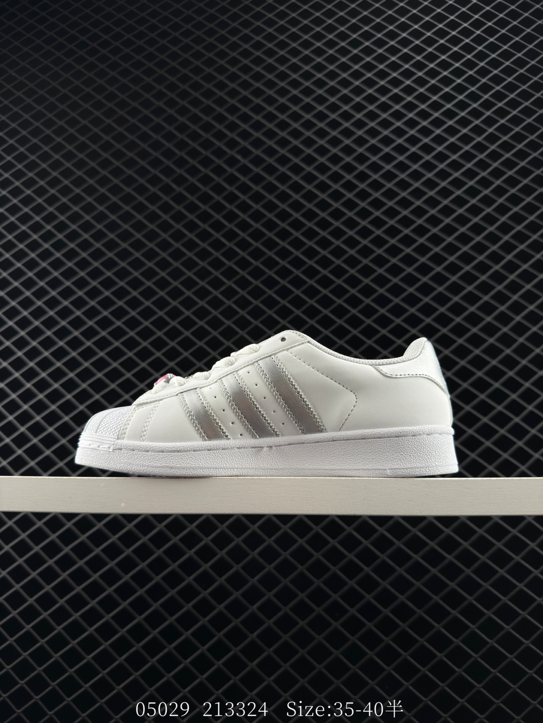 Adidas Originals Superstar