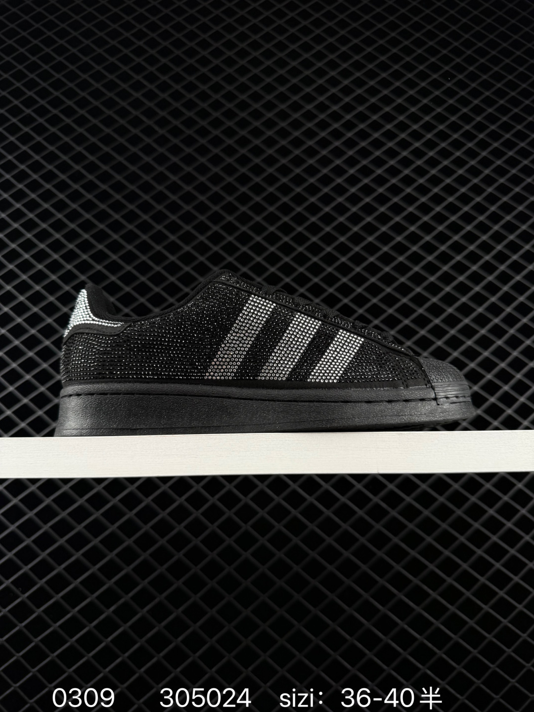 Adidas Originals Superstar Adidas Originals Superstar