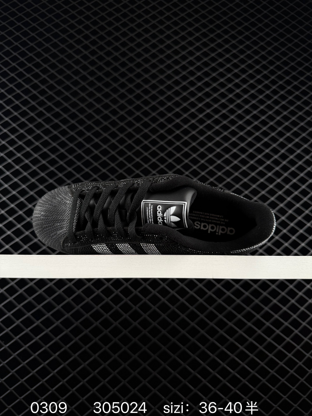 Adidas Originals Superstar