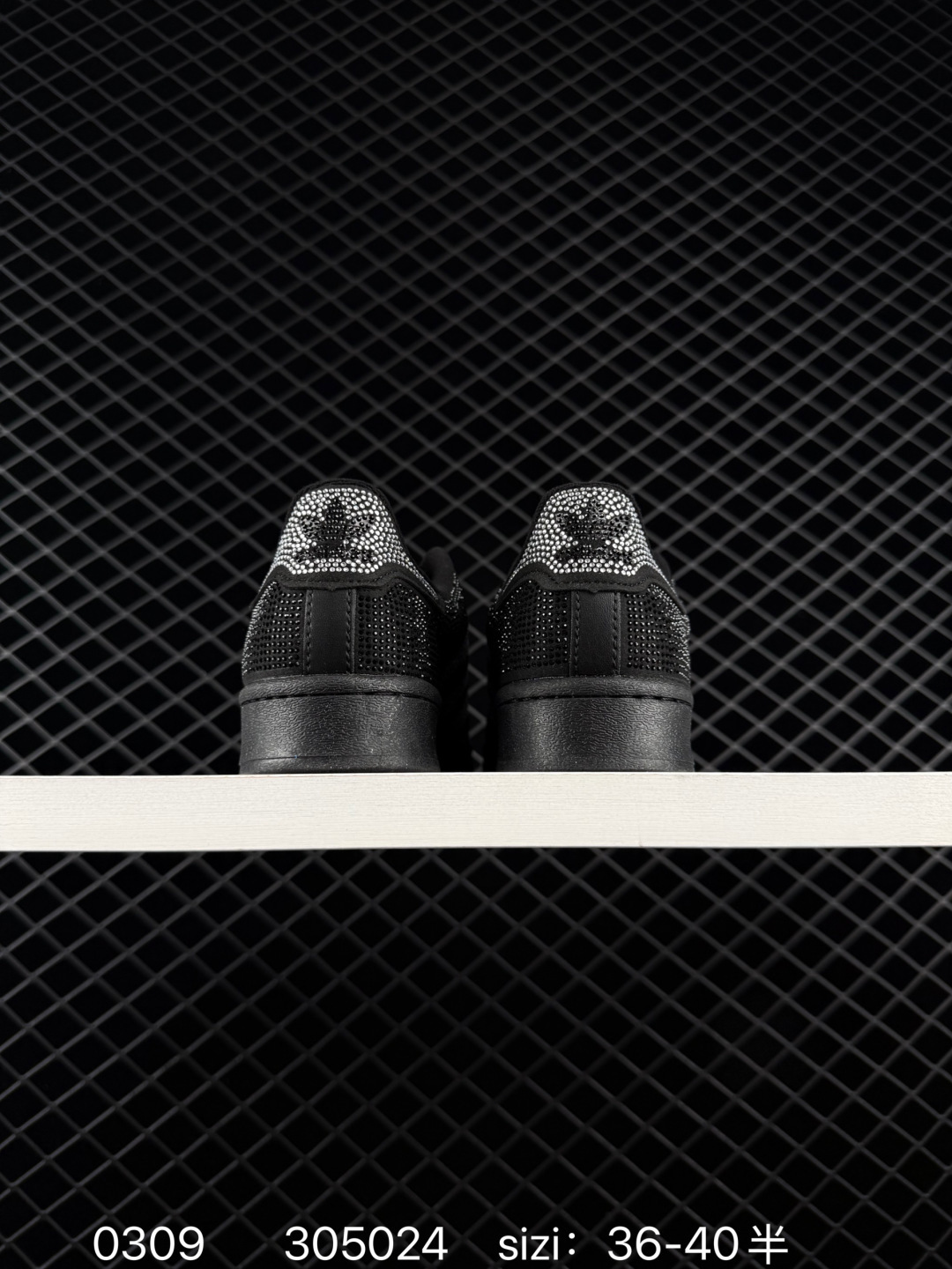 Adidas Originals Superstar