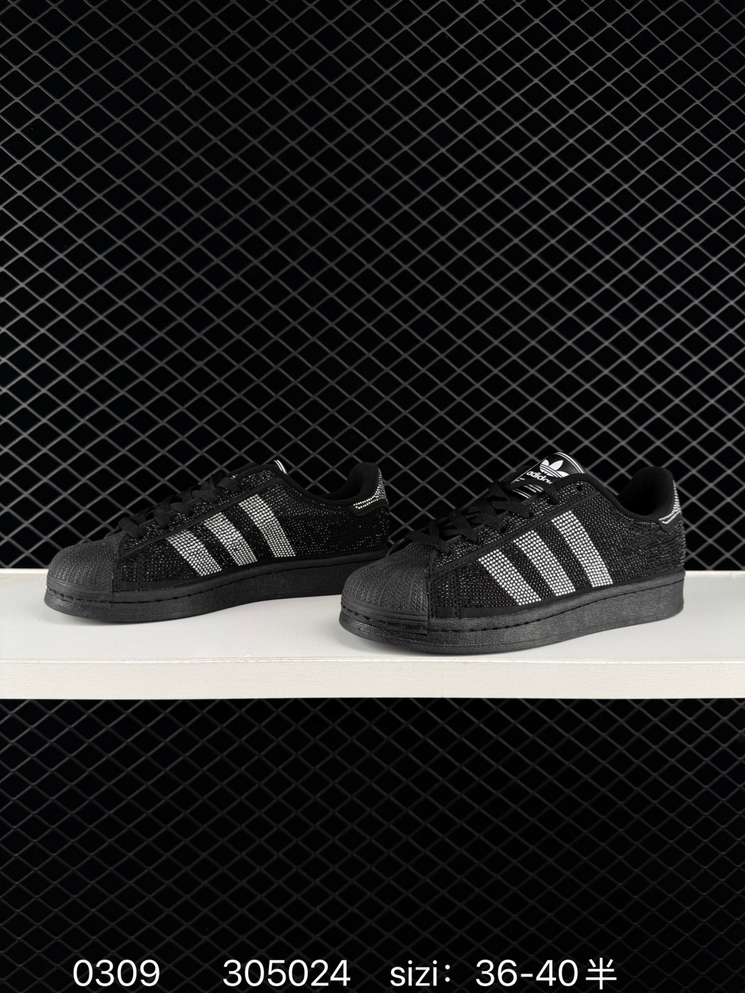 Adidas Originals Superstar