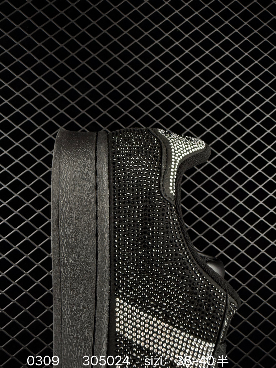 Adidas Originals Superstar