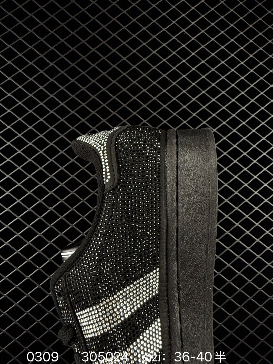 Adidas Originals Superstar