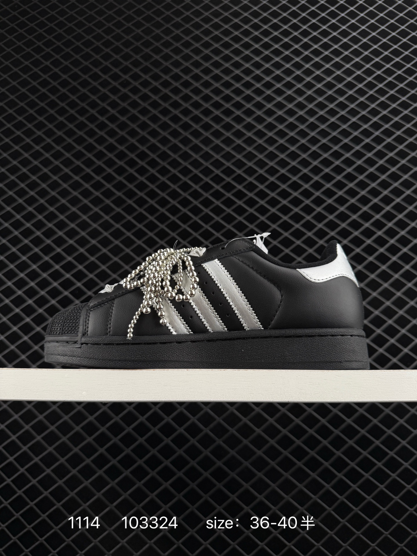 Adidas Originals Superstar