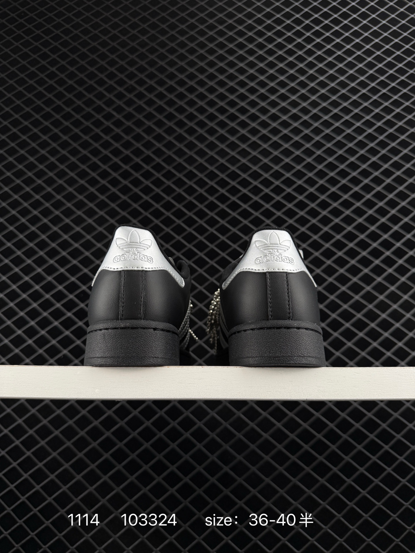 Adidas Originals Superstar