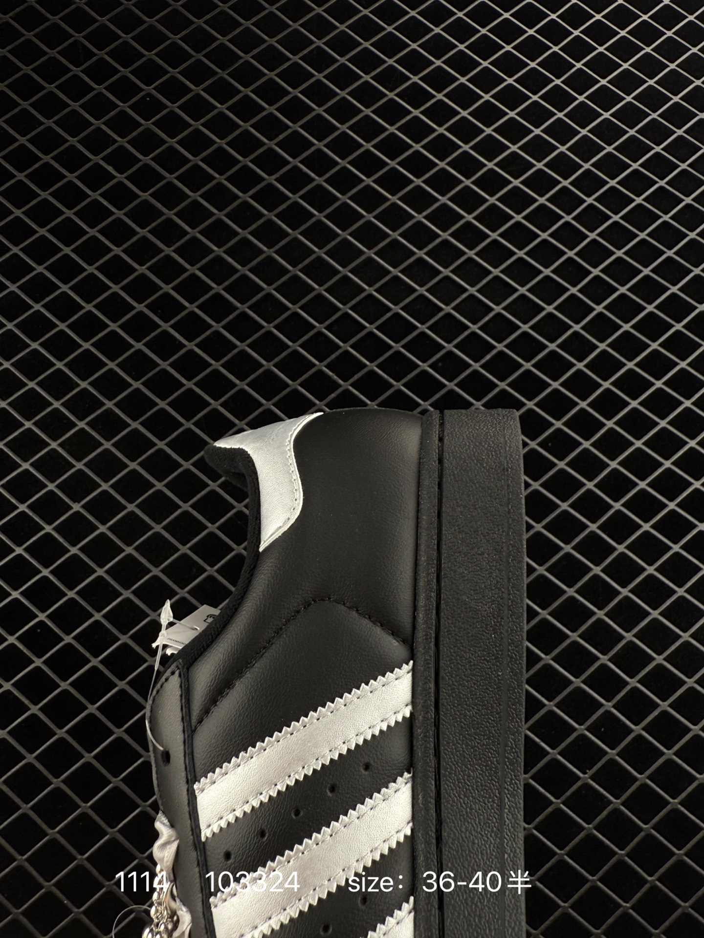 Adidas Originals Superstar