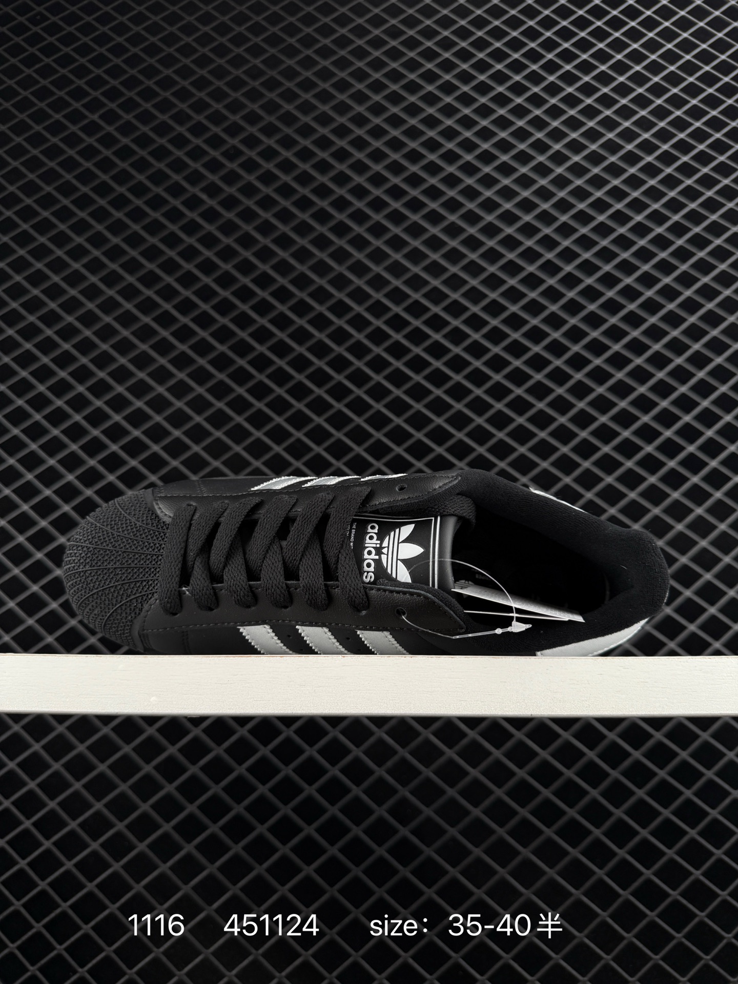 Adidas Originals Superstar