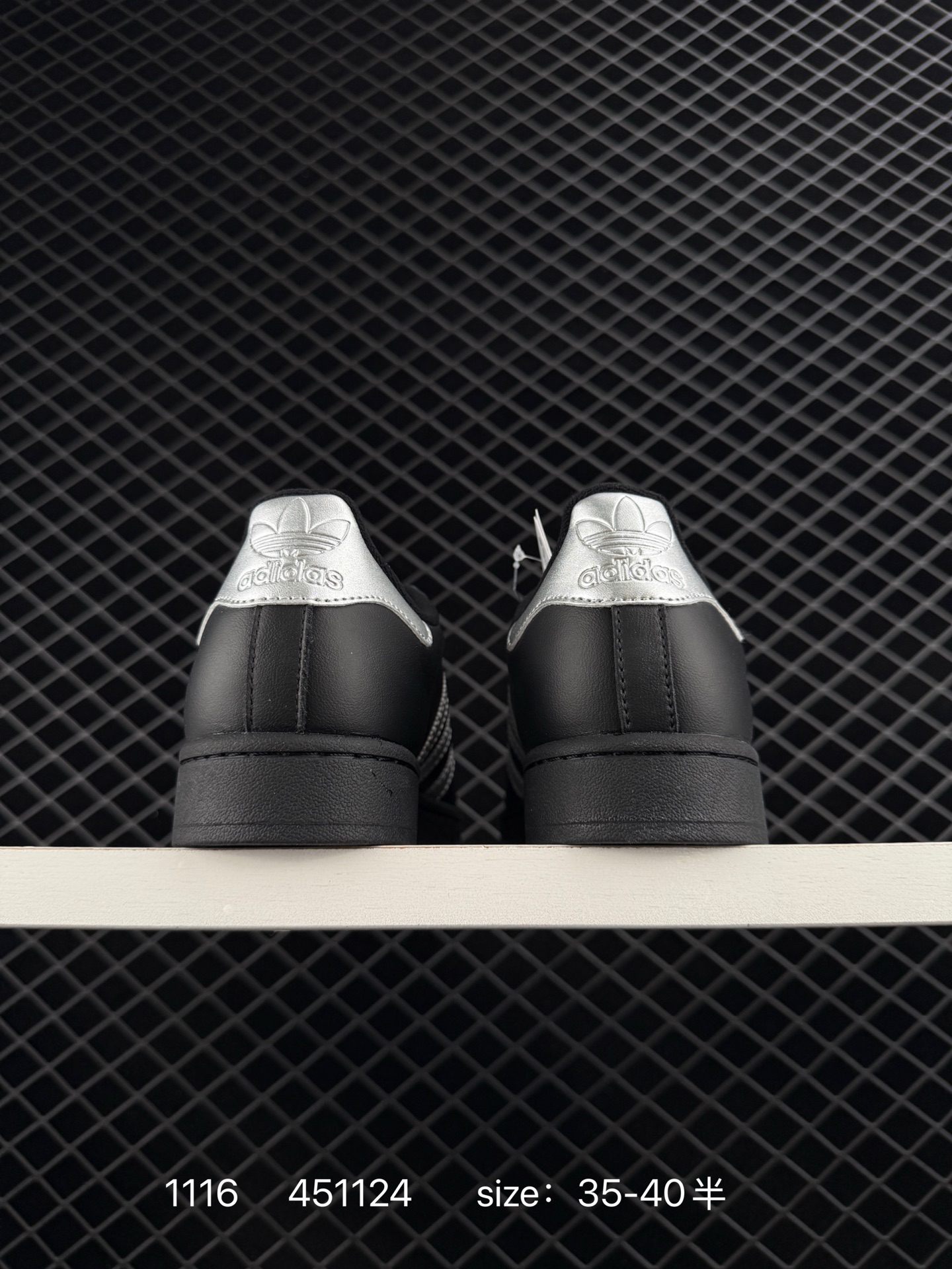 Adidas Originals Superstar