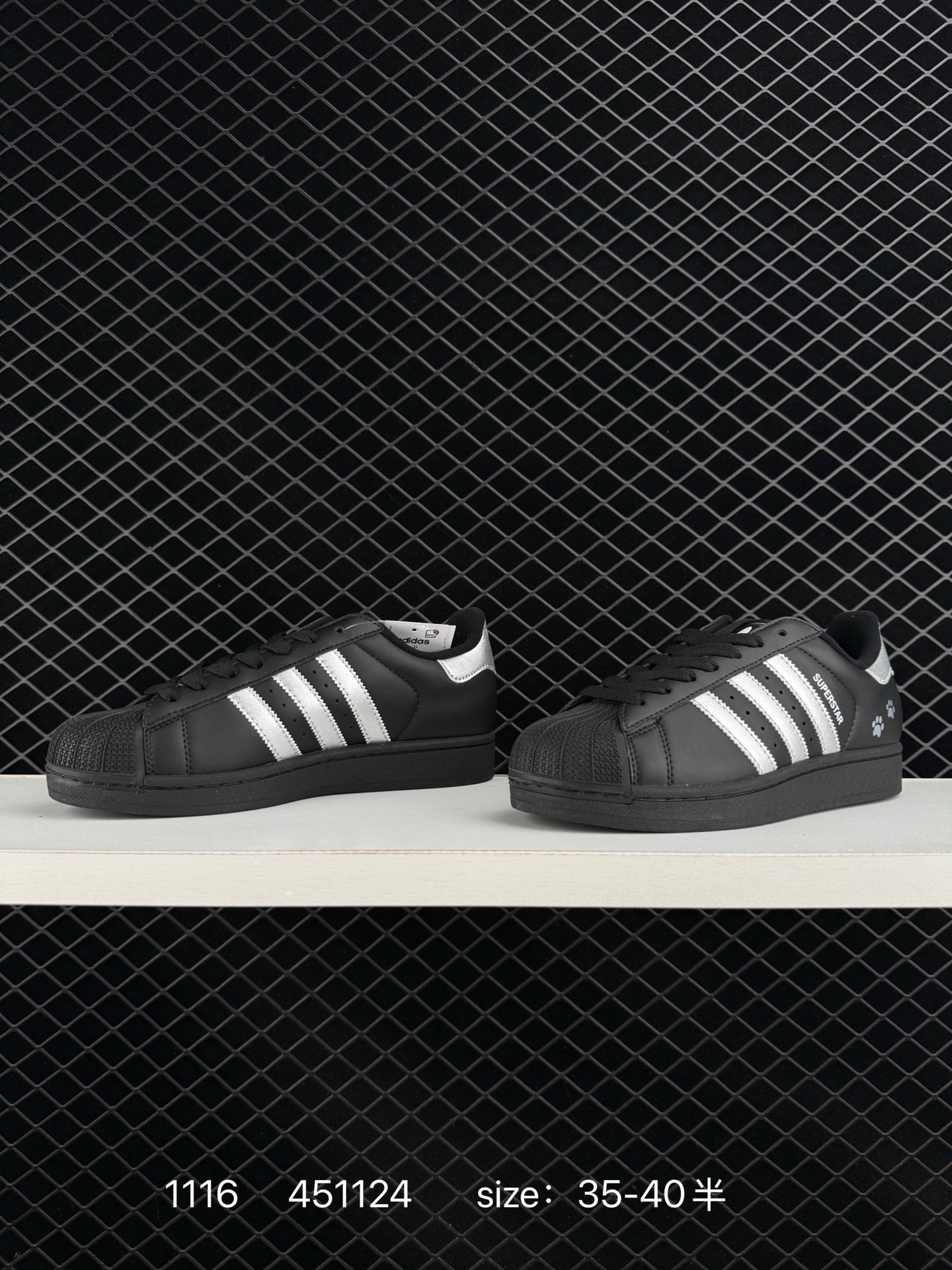 Adidas Originals Superstar