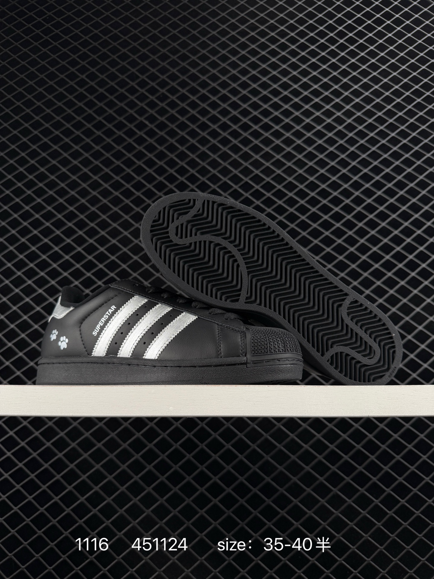 Adidas Originals Superstar