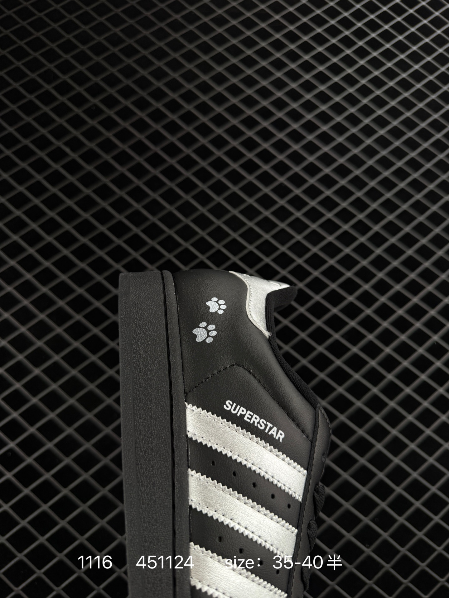 Adidas Originals Superstar