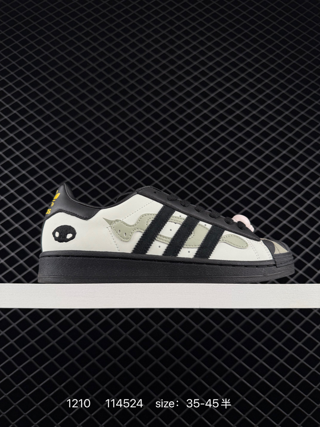 Adidas Originals Superstar