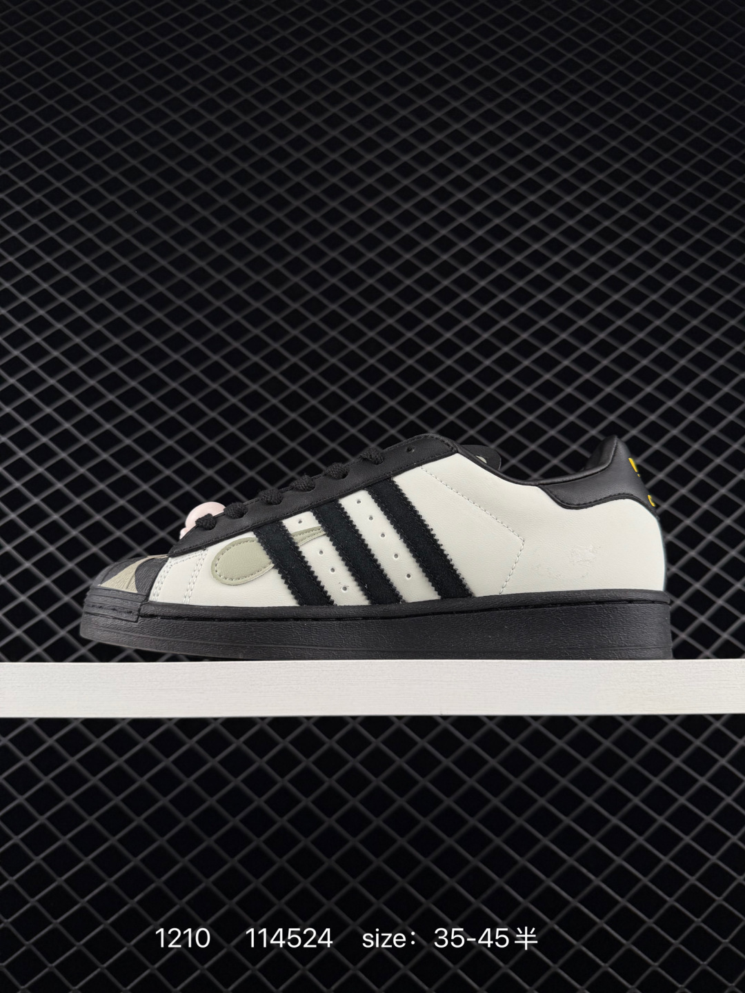 Adidas Originals Superstar