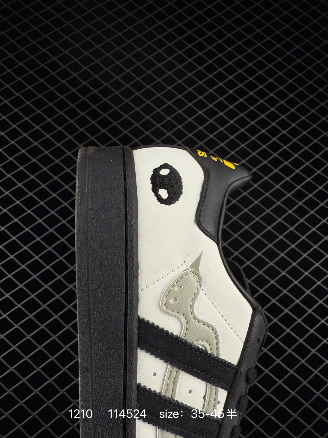 Adidas Originals Superstar