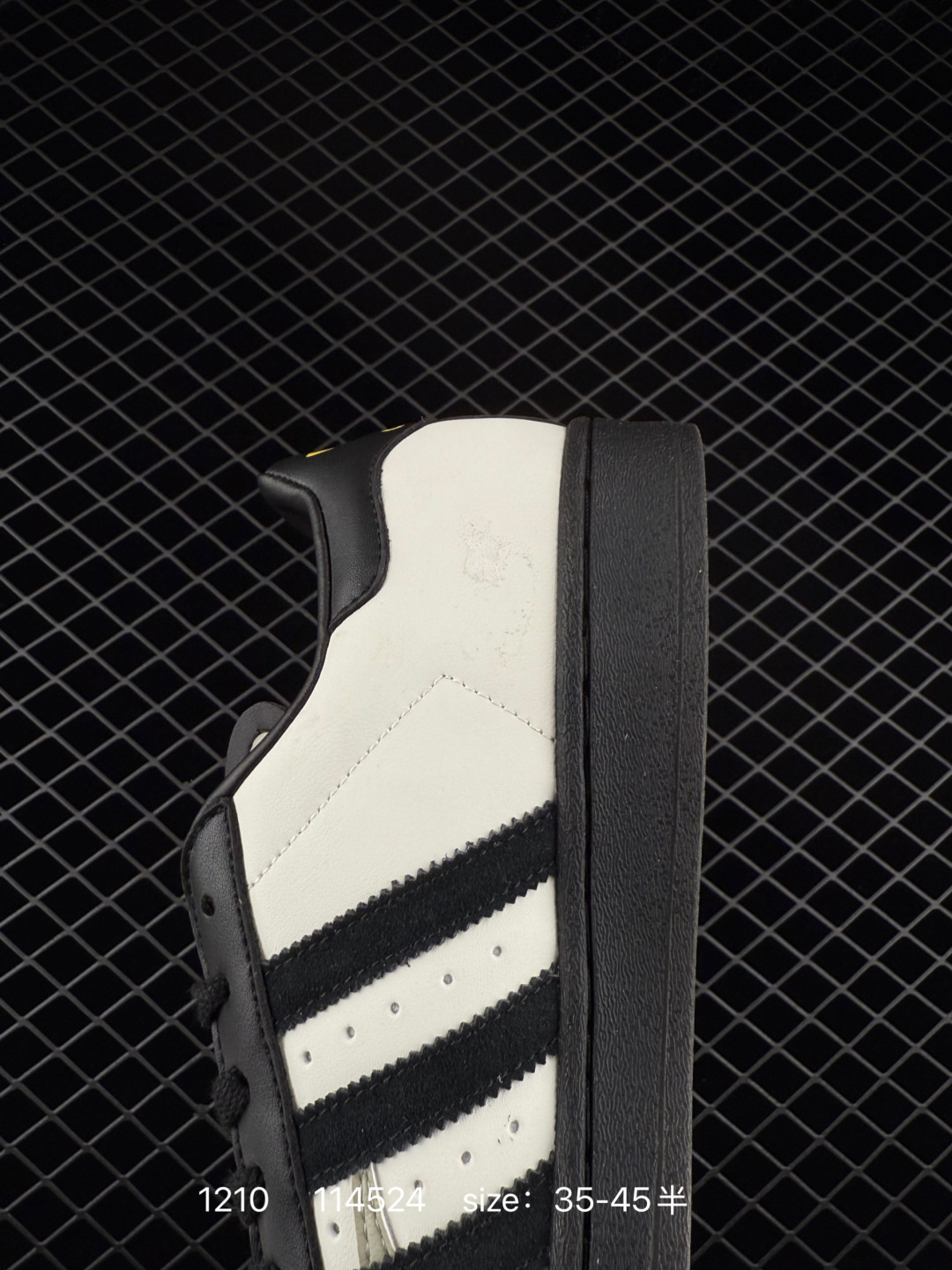 Adidas Originals Superstar