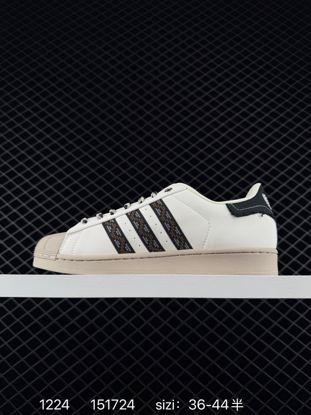 Adidas Originals Superstar