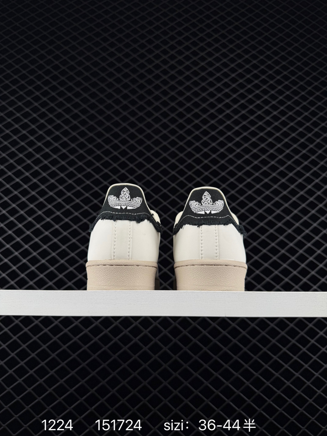 Adidas Originals Superstar