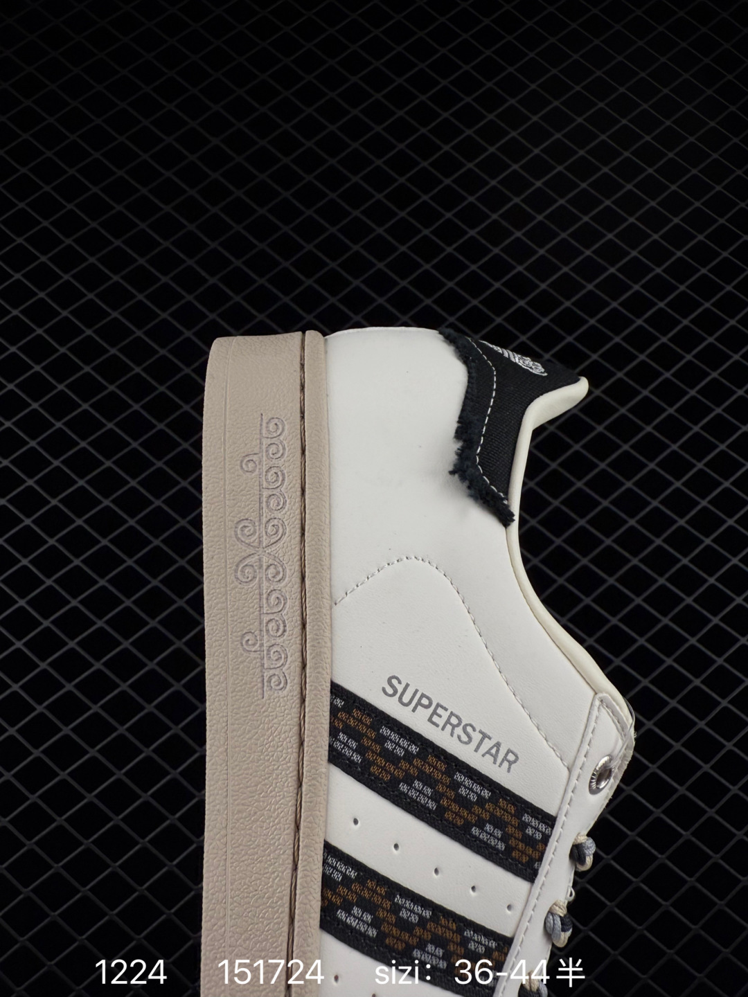 Adidas Originals Superstar