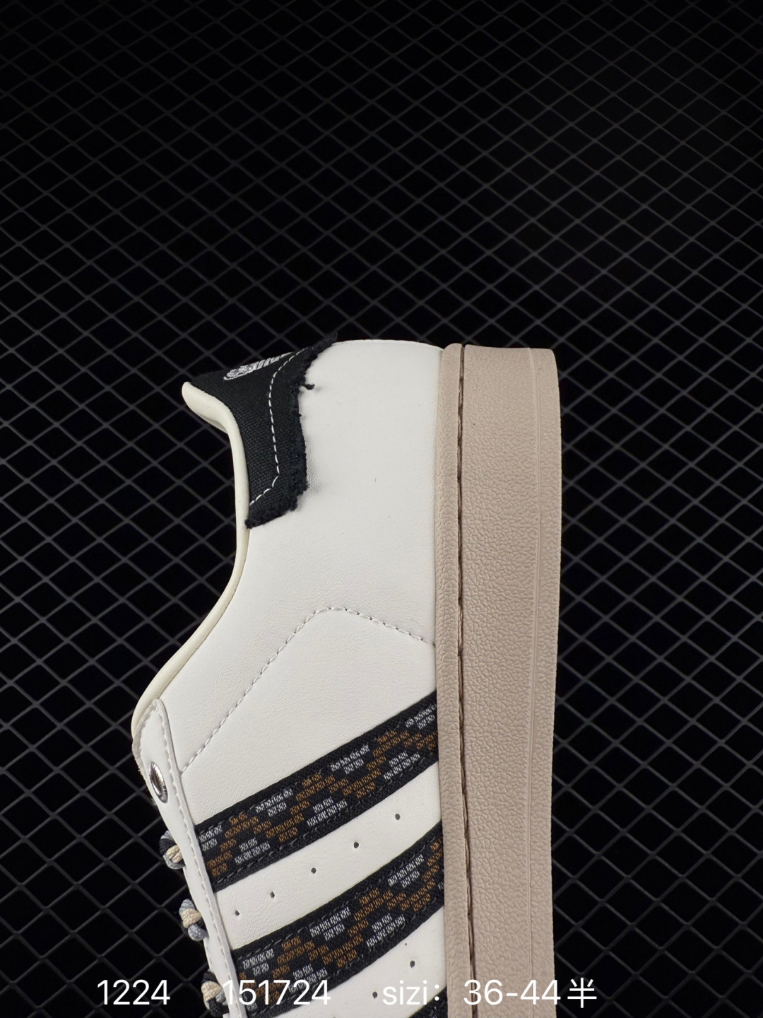 Adidas Originals Superstar