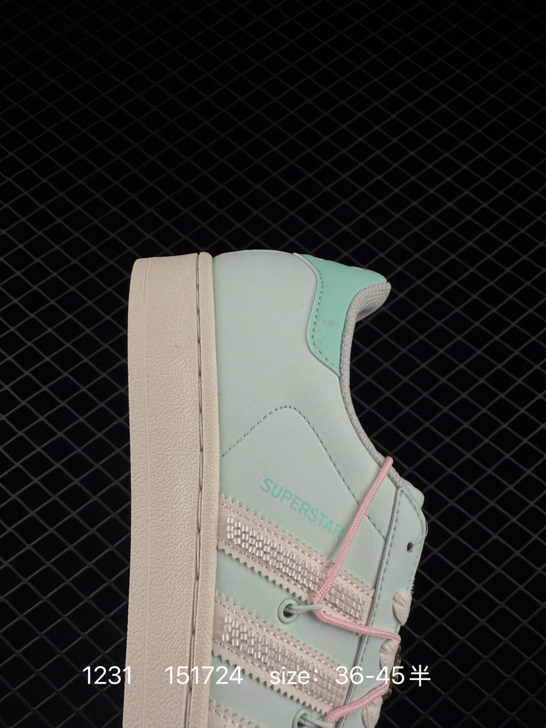 Adidas Originals Superstar