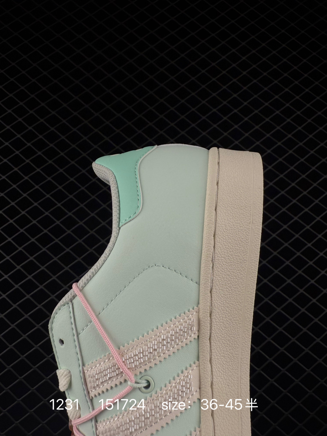 Adidas Originals Superstar