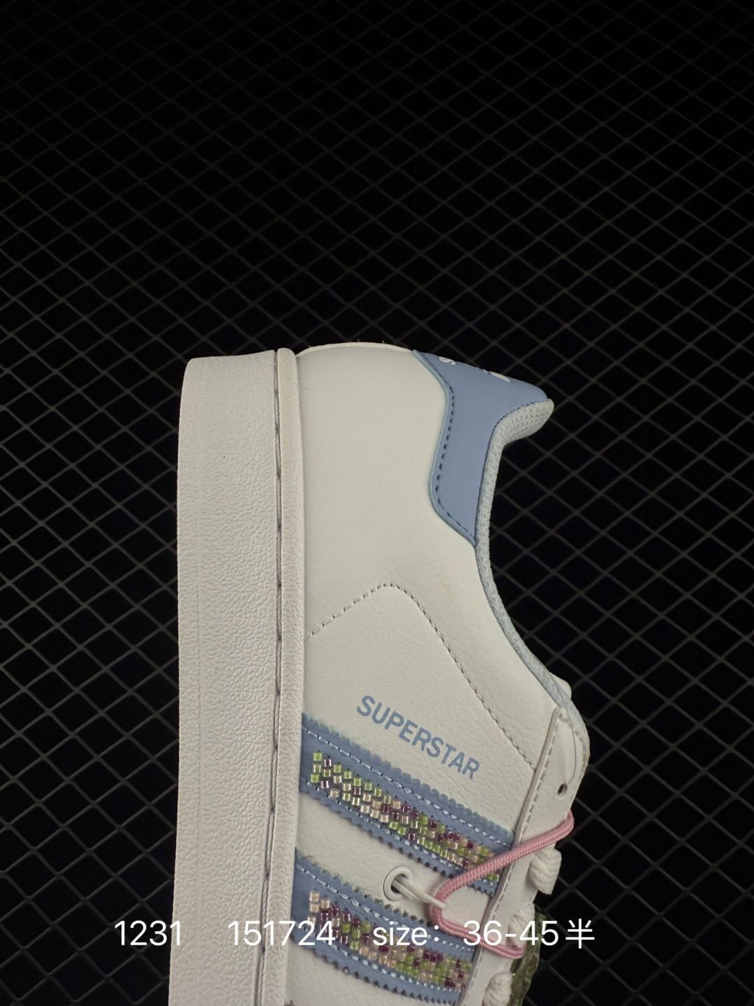 Adidas Originals Superstar