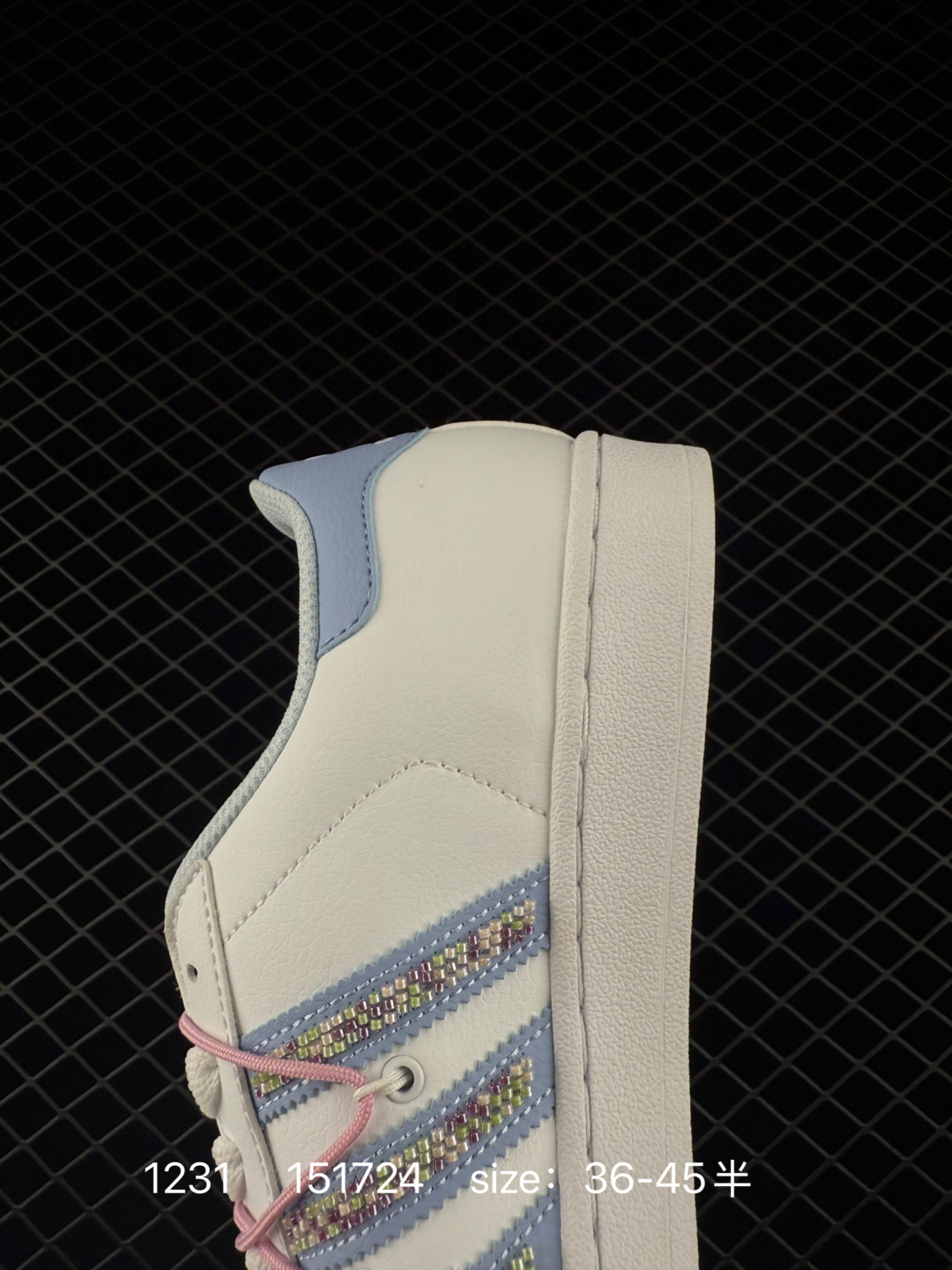 Adidas Originals Superstar