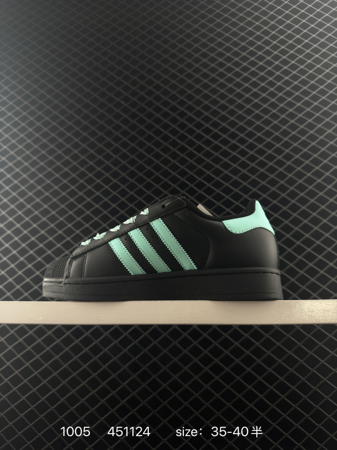 Adidas Originals Superstar