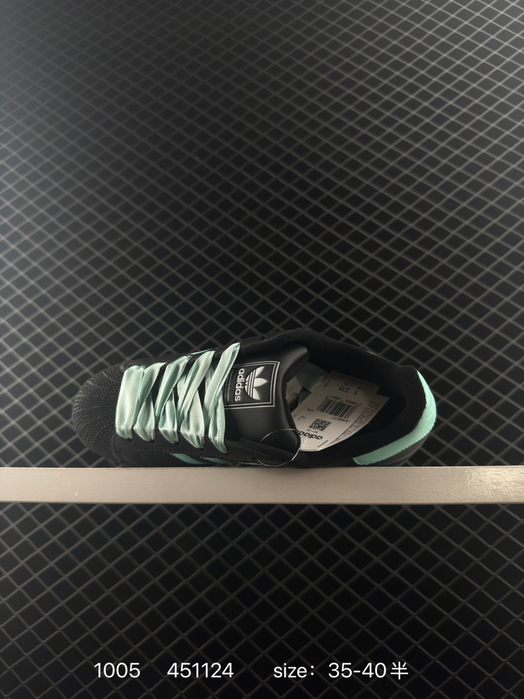 Adidas Originals Superstar