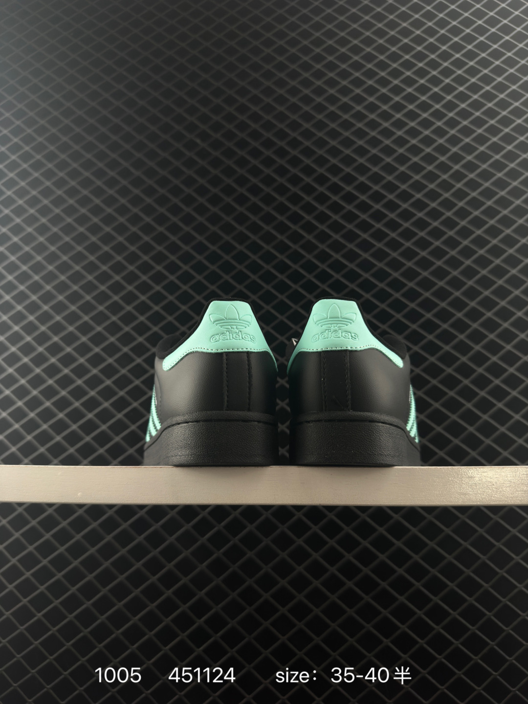 Adidas Originals Superstar