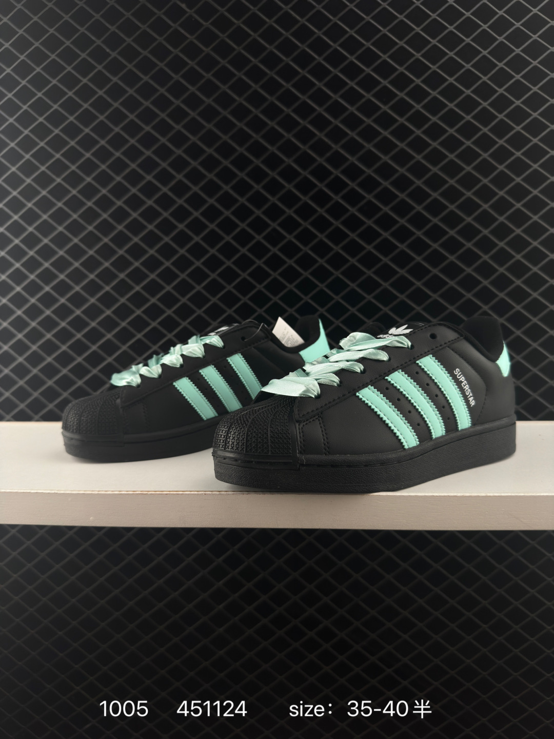 Adidas Originals Superstar