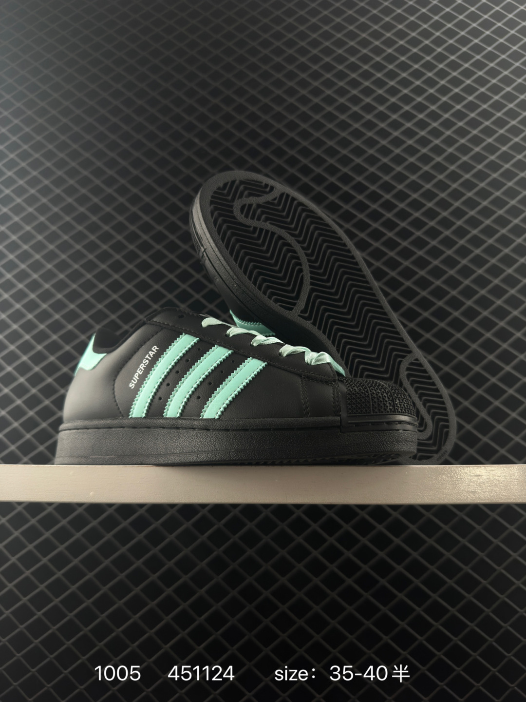 Adidas Originals Superstar