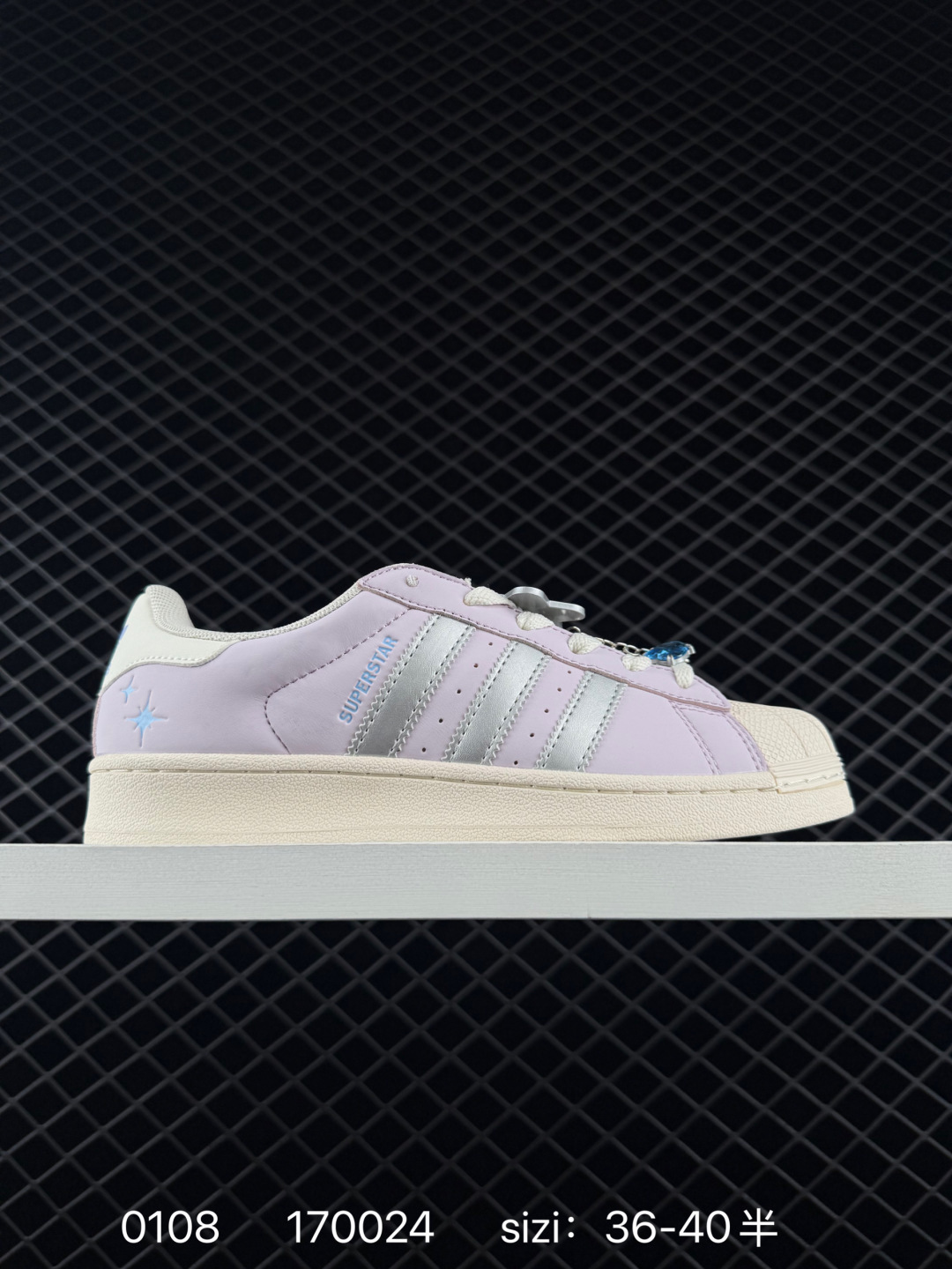 Adidas Originals Superstar Adidas Originals Superstar
