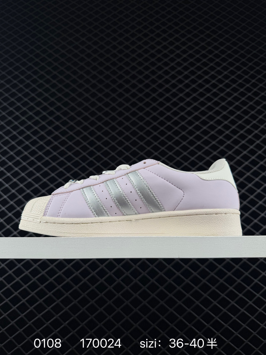 Adidas Originals Superstar