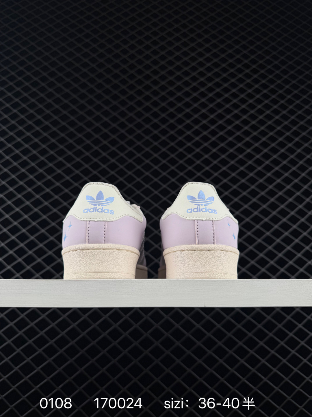 Adidas Originals Superstar