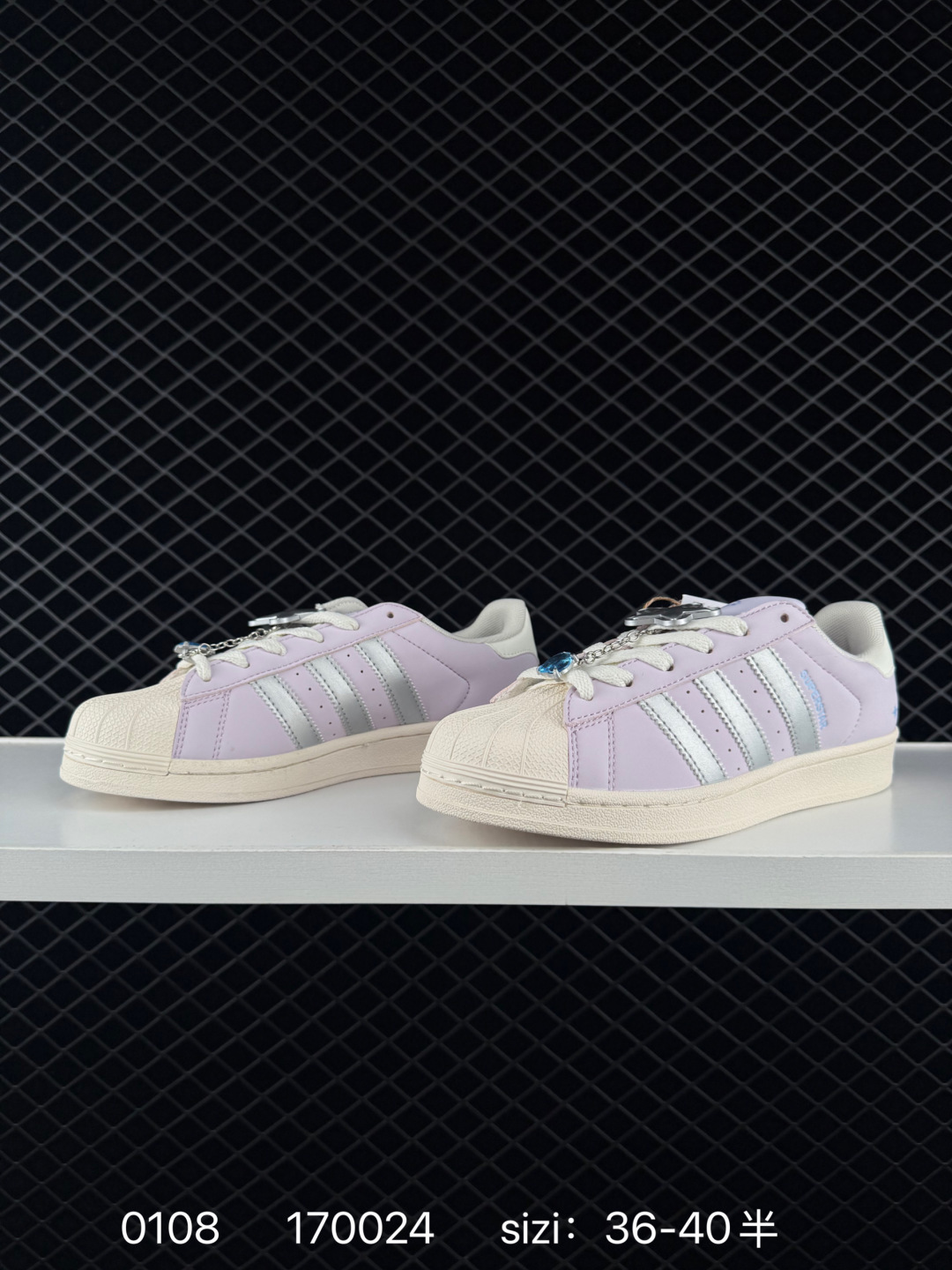 Adidas Originals Superstar