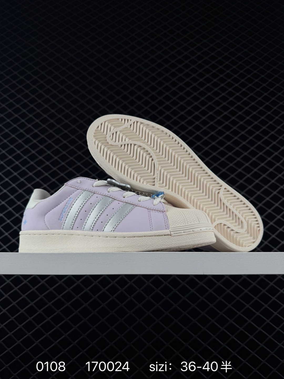 Adidas Originals Superstar