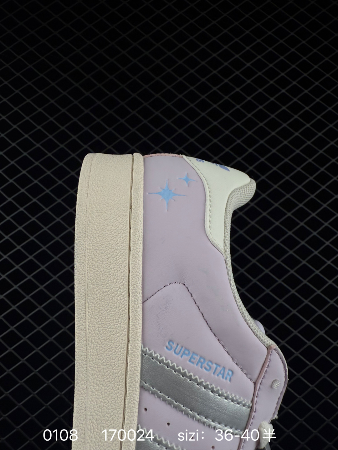 Adidas Originals Superstar