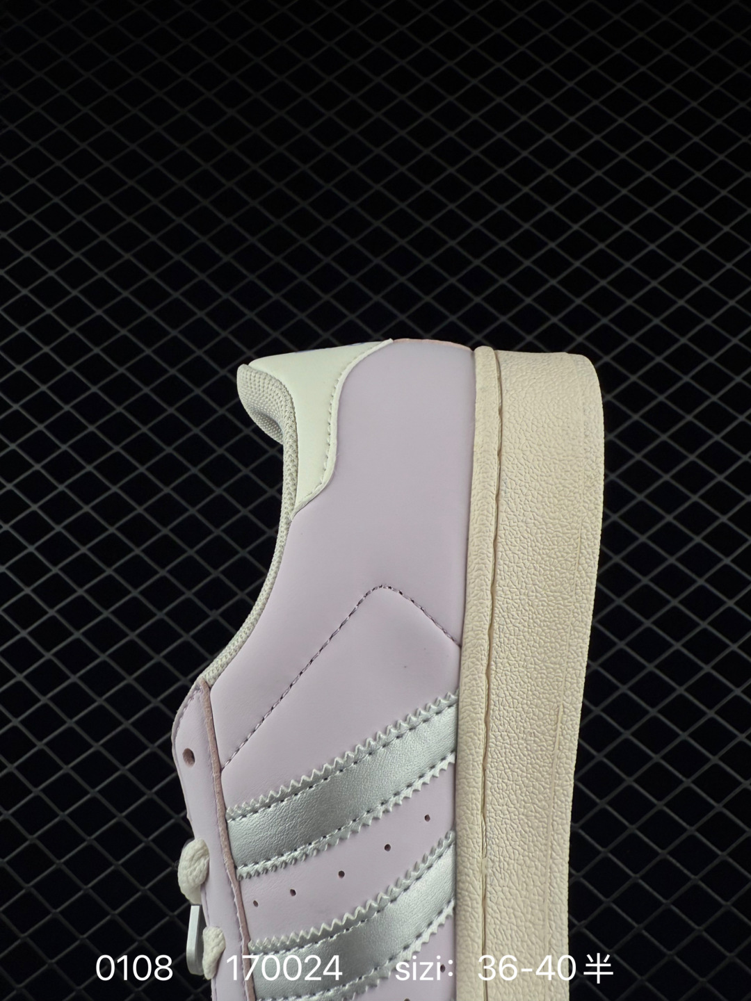 Adidas Originals Superstar