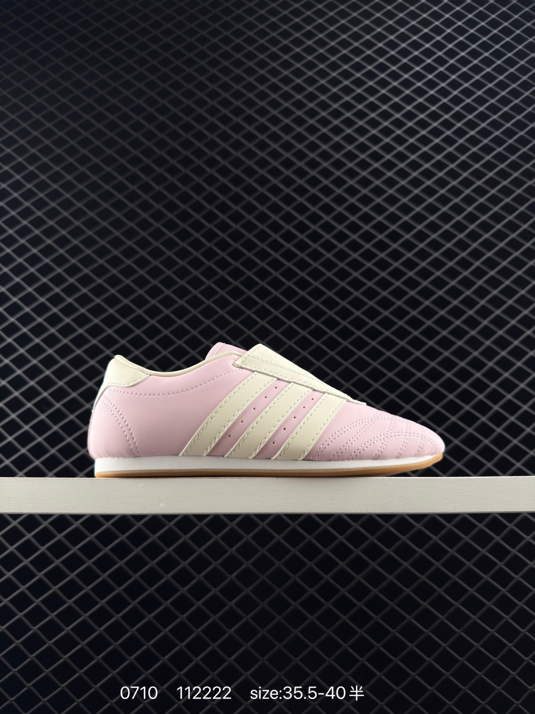 Adidas Originals Taekwondo Adidas Originals Taekwondo