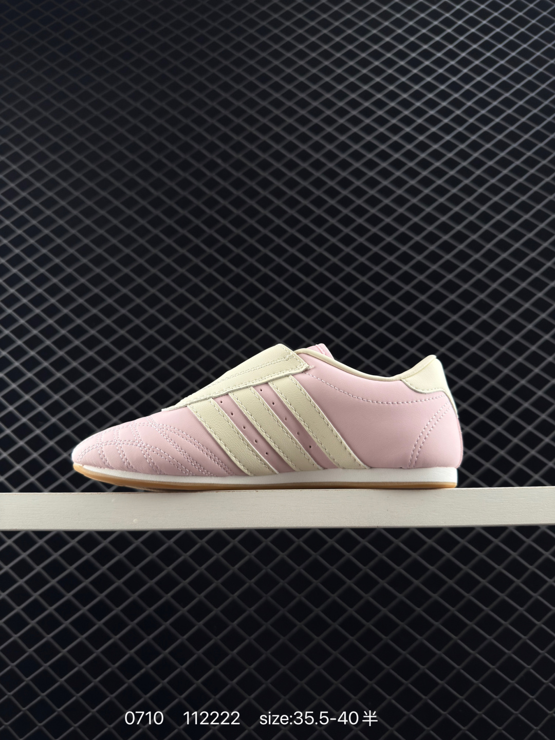 Adidas Originals Taekwondo