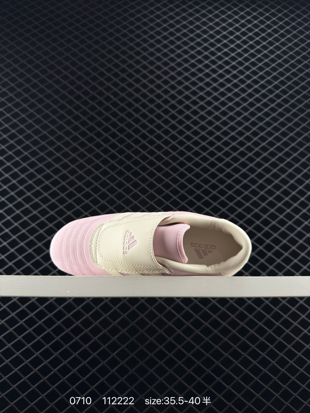 Adidas Originals Taekwondo