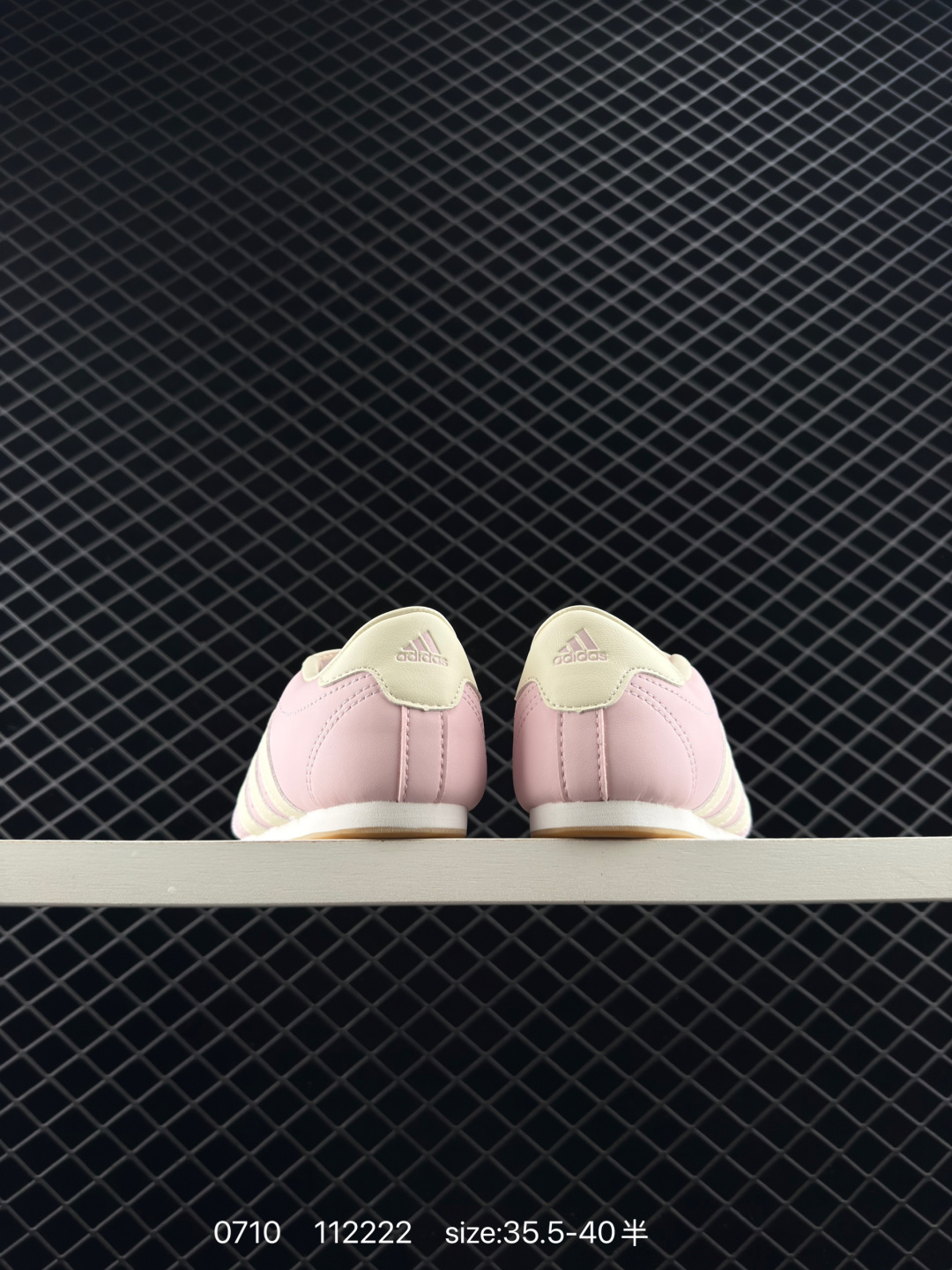 Adidas Originals Taekwondo