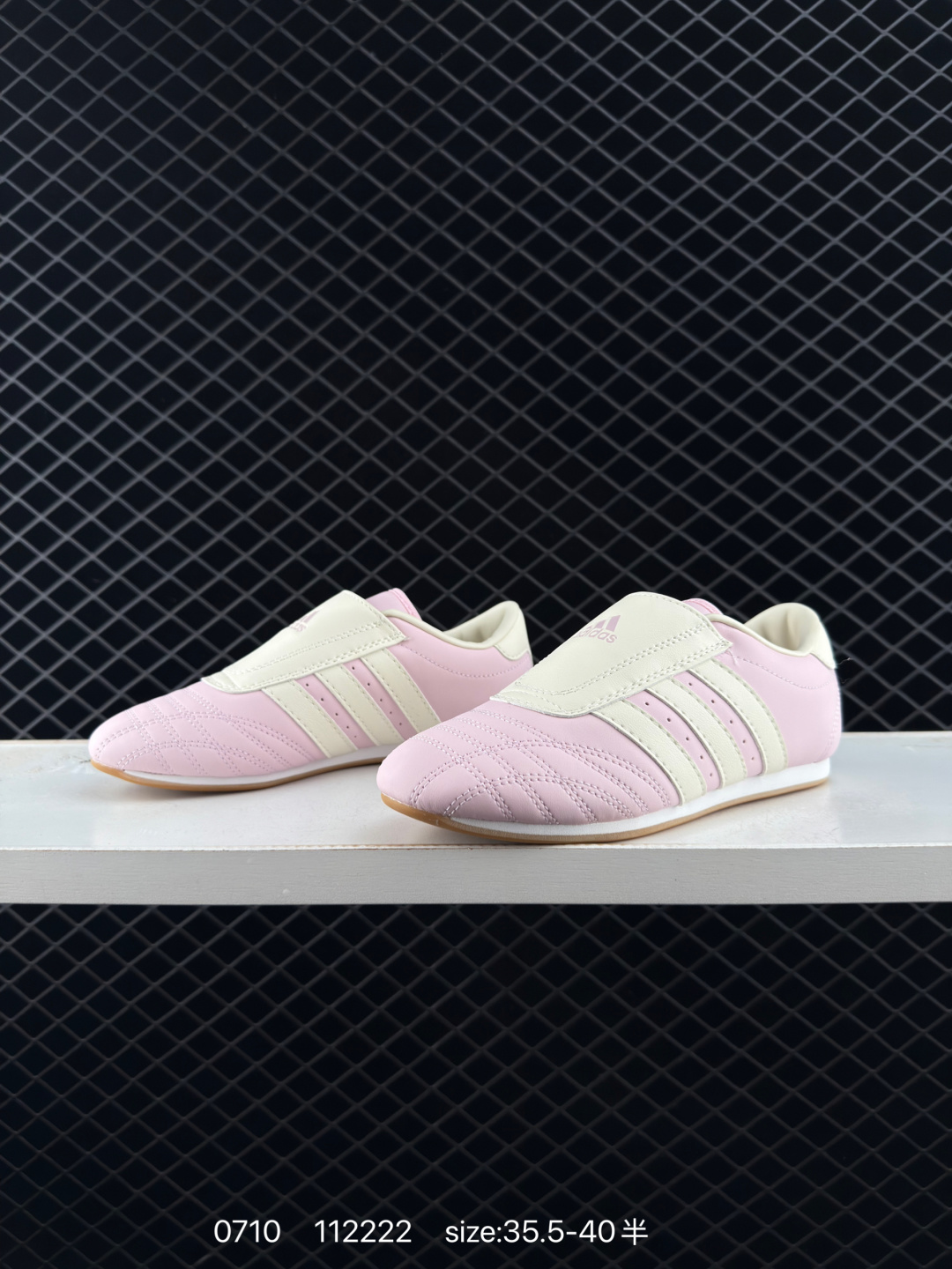 Adidas Originals Taekwondo