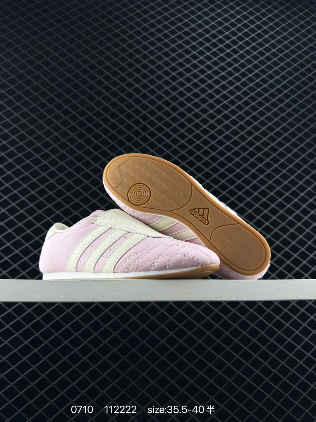 Adidas Originals Taekwondo