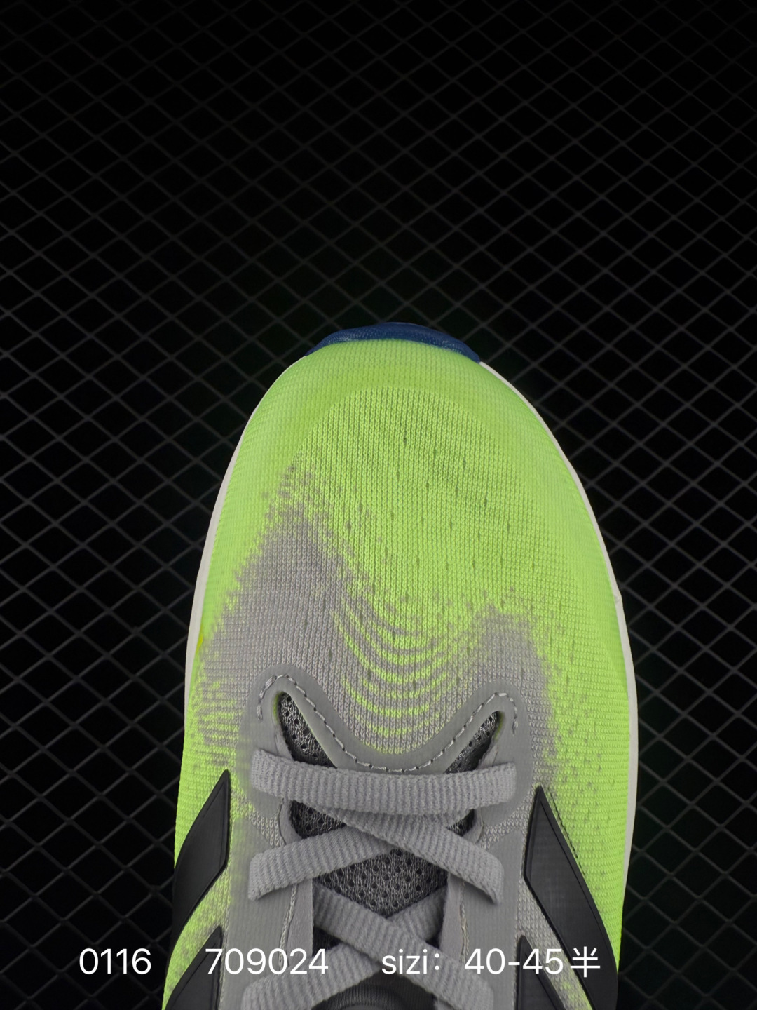 Adidas Supernova Rise 3