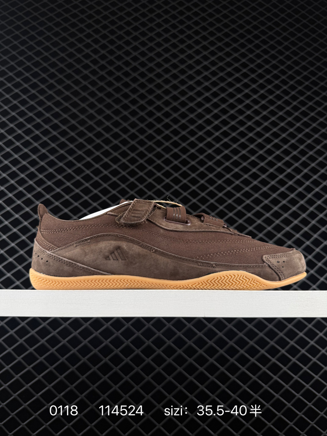 ADIDAS URBAN REVERIE ADIDAS URBAN REVERIE